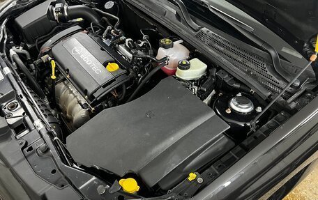 Opel Vectra C рестайлинг, 2007 год, 499 000 рублей, 26 фотография
