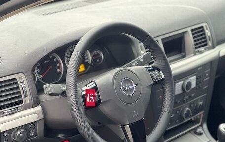 Opel Vectra C рестайлинг, 2007 год, 499 000 рублей, 20 фотография