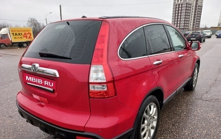 Honda CR-V III рестайлинг, 2008 год, 1 300 000 рублей, 8 фотография