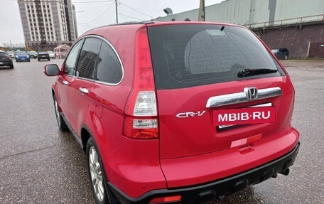 Honda CR-V III рестайлинг, 2008 год, 1 300 000 рублей, 7 фотография