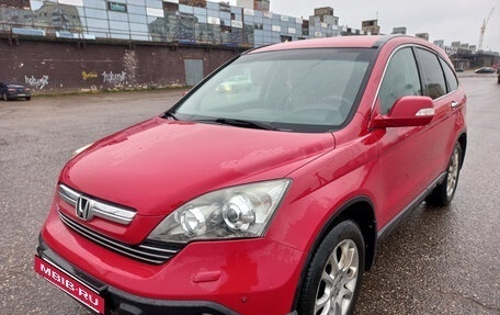 Honda CR-V III рестайлинг, 2008 год, 1 300 000 рублей, 6 фотография