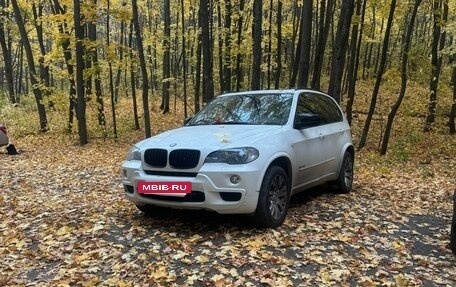 BMW X5, 2009 год, 1 979 000 рублей, 7 фотография