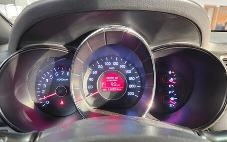 KIA Rio III рестайлинг, 2011 год, 879 000 рублей, 16 фотография