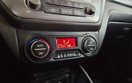 KIA Rio III рестайлинг, 2011 год, 879 000 рублей, 18 фотография