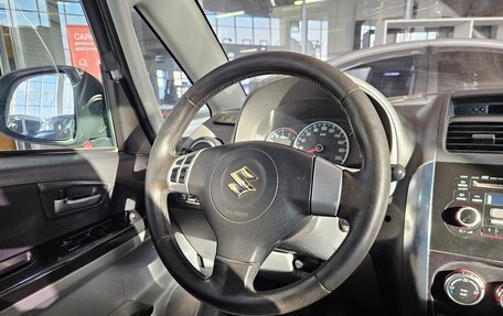 Suzuki SX4 II рестайлинг, 2007 год, 695 000 рублей, 14 фотография