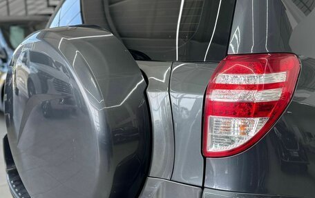 Toyota RAV4, 2010 год, 1 149 000 рублей, 10 фотография