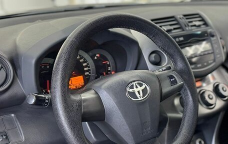 Toyota RAV4, 2010 год, 1 149 000 рублей, 12 фотография