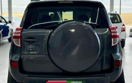 Toyota RAV4, 2010 год, 1 149 000 рублей, 7 фотография