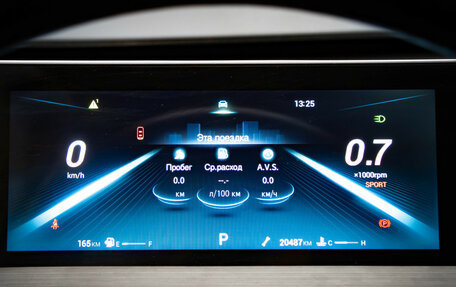 Chery Tiggo 4 I рестайлинг, 2024 год, 1 937 000 рублей, 12 фотография