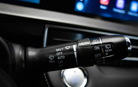 Chery Tiggo 4 I рестайлинг, 2024 год, 1 937 000 рублей, 18 фотография