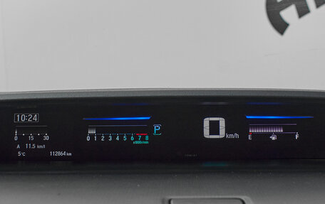 Honda Stepwgn IV, 2015 год, 2 000 000 рублей, 14 фотография