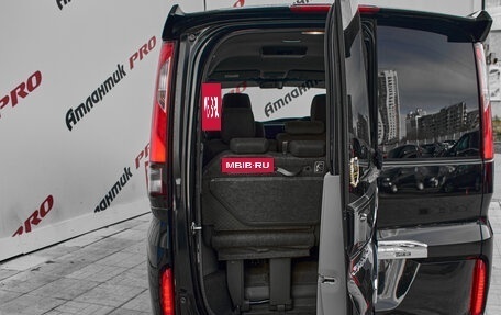 Honda Stepwgn IV, 2015 год, 2 000 000 рублей, 9 фотография