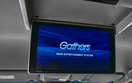 Honda Stepwgn IV, 2015 год, 2 000 000 рублей, 20 фотография