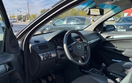 Opel Astra H, 2008 год, 450 000 рублей, 9 фотография