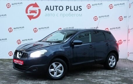 Nissan Qashqai, 2011 год, 1 019 000 рублей, 1 фотография