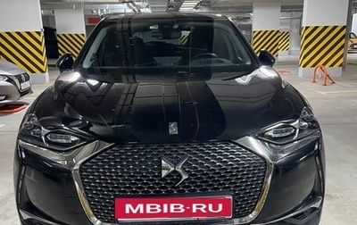 DS 3 Crossback I, 2019 год, 2 250 000 рублей, 1 фотография