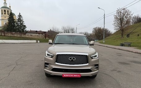 Infiniti QX80 I рестайлинг, 2020 год, 8 200 000 рублей, 1 фотография