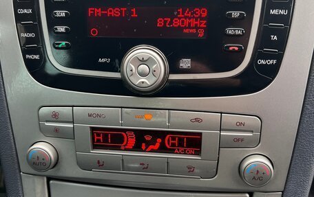 Ford S-MAX I, 2008 год, 569 000 рублей, 15 фотография