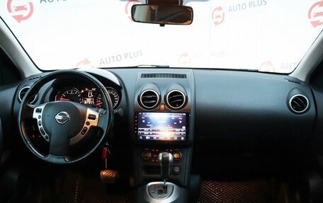 Nissan Qashqai, 2011 год, 1 019 000 рублей, 8 фотография