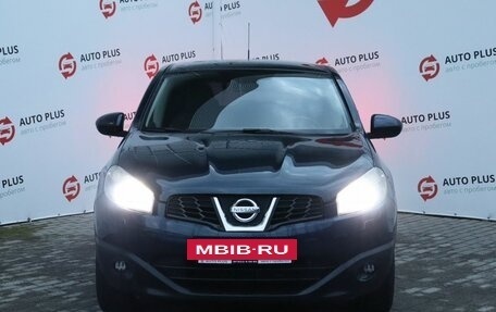 Nissan Qashqai, 2011 год, 1 019 000 рублей, 5 фотография