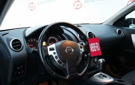 Nissan Qashqai, 2011 год, 1 019 000 рублей, 7 фотография