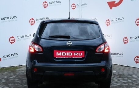 Nissan Qashqai, 2011 год, 1 019 000 рублей, 6 фотография