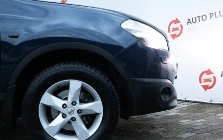 Nissan Qashqai, 2011 год, 1 019 000 рублей, 14 фотография