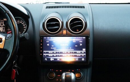 Nissan Qashqai, 2011 год, 1 019 000 рублей, 11 фотография