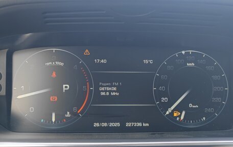 Land Rover Range Rover IV рестайлинг, 2014 год, 4 050 000 рублей, 17 фотография