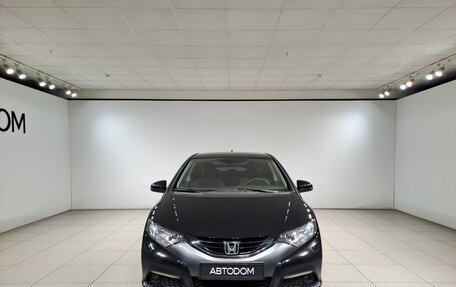 Honda Civic IX, 2012 год, 1 299 000 рублей, 7 фотография