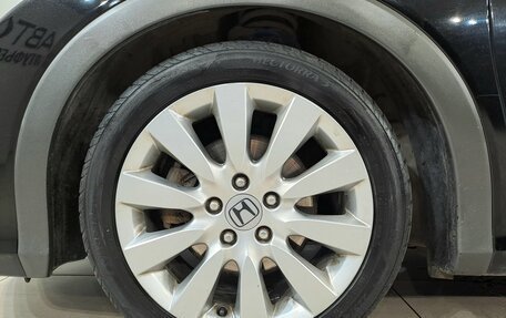 Honda Civic IX, 2012 год, 1 299 000 рублей, 11 фотография