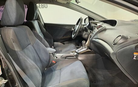 Honda Civic IX, 2012 год, 1 299 000 рублей, 15 фотография