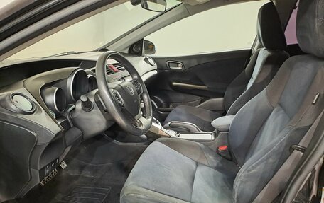 Honda Civic IX, 2012 год, 1 299 000 рублей, 13 фотография