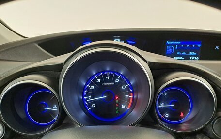 Honda Civic IX, 2012 год, 1 299 000 рублей, 21 фотография