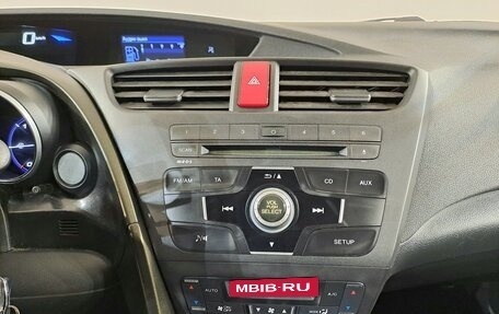 Honda Civic IX, 2012 год, 1 299 000 рублей, 22 фотография