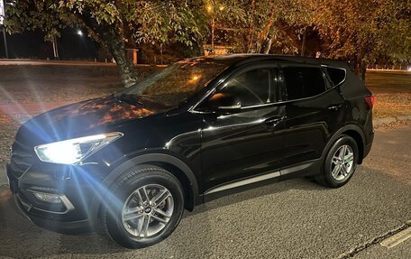 Hyundai Santa Fe III рестайлинг, 2017 год, 2 245 000 рублей, 3 фотография