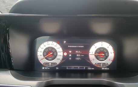 KIA Sorento IV, 2020 год, 4 200 000 рублей, 2 фотография