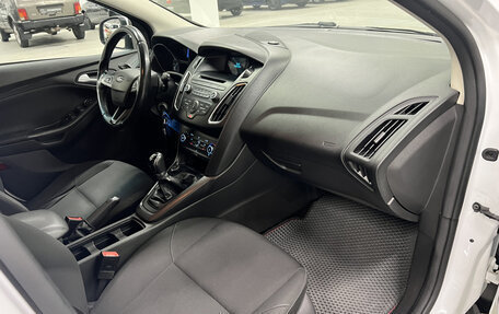 Ford Focus III, 2017 год, 1 069 000 рублей, 13 фотография