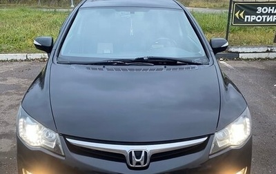 Honda Civic VIII, 2007 год, 600 000 рублей, 1 фотография