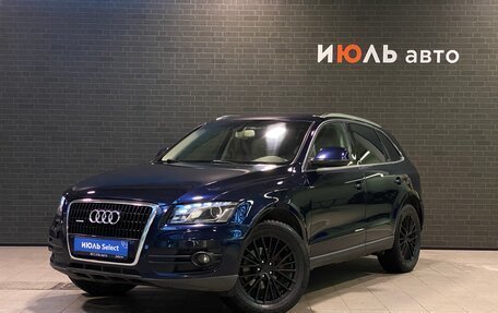 Audi Q5, 2010 год, 1 340 000 рублей, 1 фотография