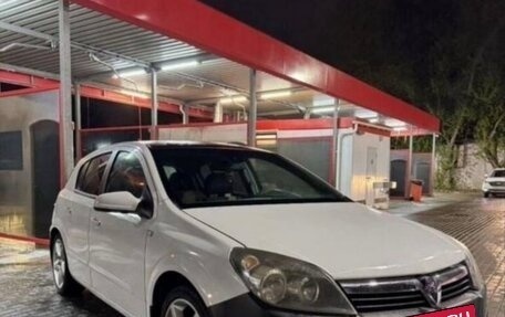 Opel Astra H, 2007 год, 185 000 рублей, 6 фотография