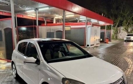 Opel Astra H, 2007 год, 185 000 рублей, 8 фотография