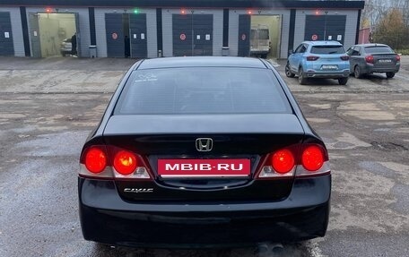 Honda Civic VIII, 2007 год, 600 000 рублей, 9 фотография