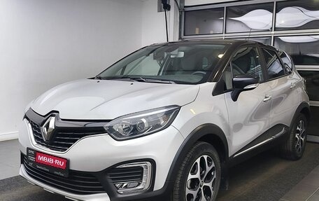 Renault Kaptur I рестайлинг, 2018 год, 1 599 000 рублей, 1 фотография
