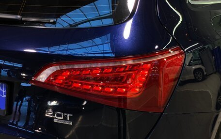 Audi Q5, 2010 год, 1 340 000 рублей, 8 фотография