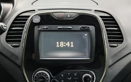 Renault Kaptur I рестайлинг, 2018 год, 1 599 000 рублей, 18 фотография