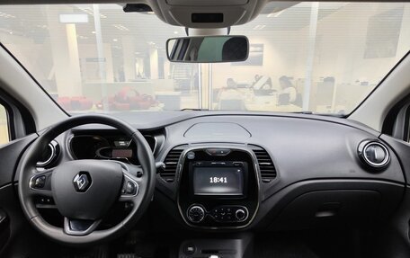 Renault Kaptur I рестайлинг, 2018 год, 1 599 000 рублей, 17 фотография