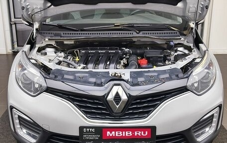 Renault Kaptur I рестайлинг, 2018 год, 1 599 000 рублей, 11 фотография