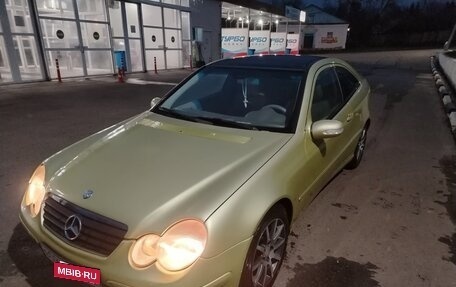 Mercedes-Benz C-Класс, 2002 год, 310 000 рублей, 9 фотография