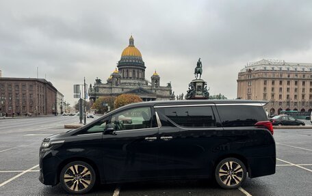 Toyota Alphard III, 2019 год, 5 850 000 рублей, 2 фотография